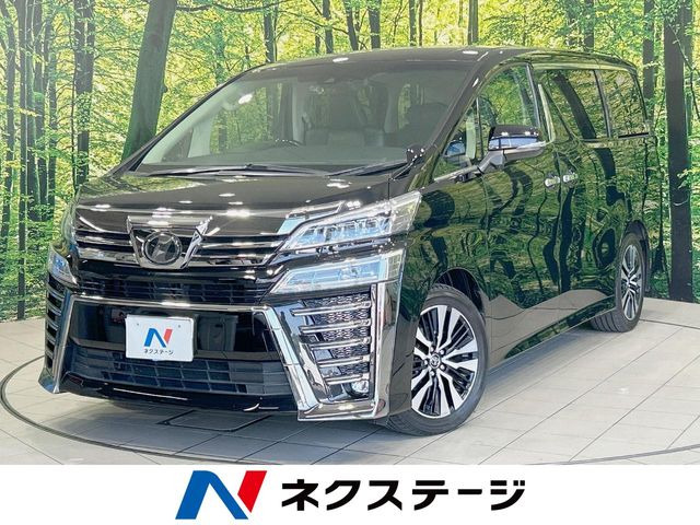 ヴェルファイア2.5 Z Gエディション