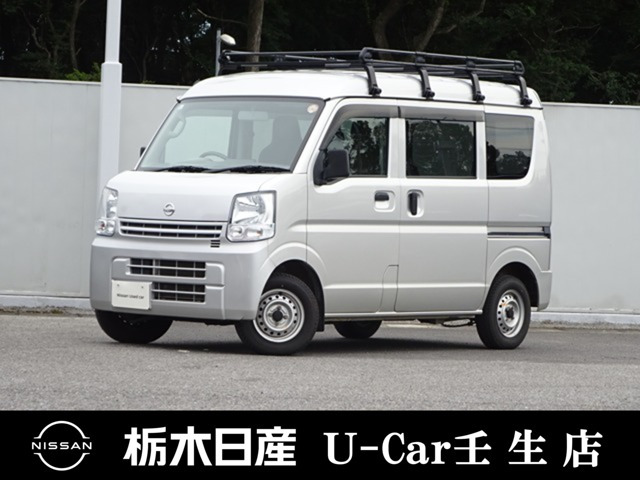 NV100クリッパーDX GLパッケージ ハイルーフ 4WD