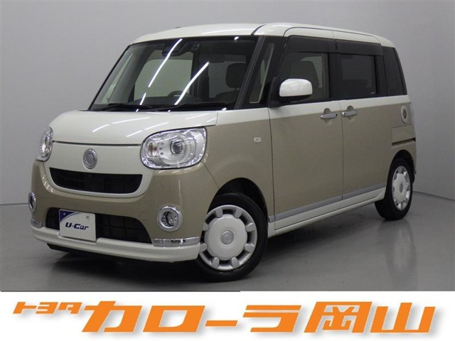 ムーヴキャンバスG メイクアップ SAIII