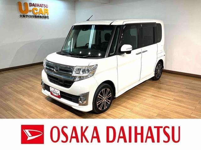 タントカスタムRS トップエディション SAII