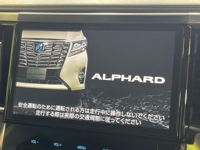 【純正10型ナビ】人気の純正ナビを装備。オーディオ機能も充実しており、Bluetooth接続すればお持ちのスマホやMP3プレイヤーの音楽を再生可能!毎日の運転がさらに楽しくなります!!