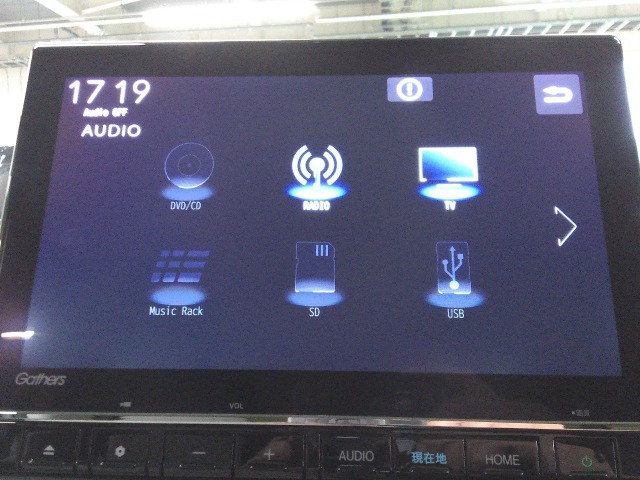 N-WGNL