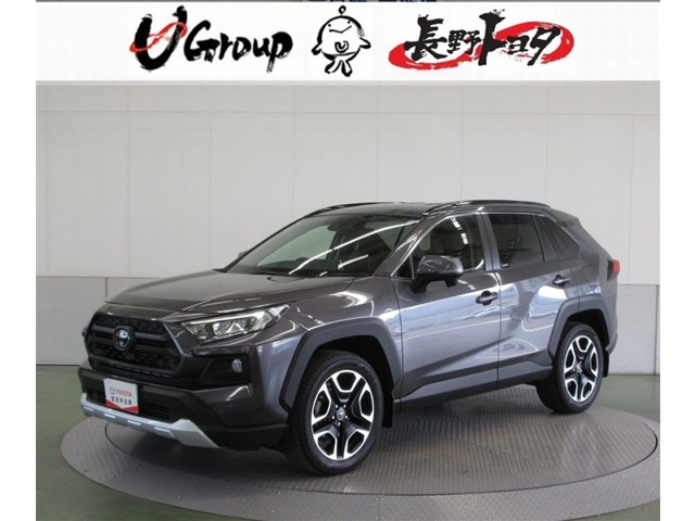 RAV42.0 アドベンチャー 4WD