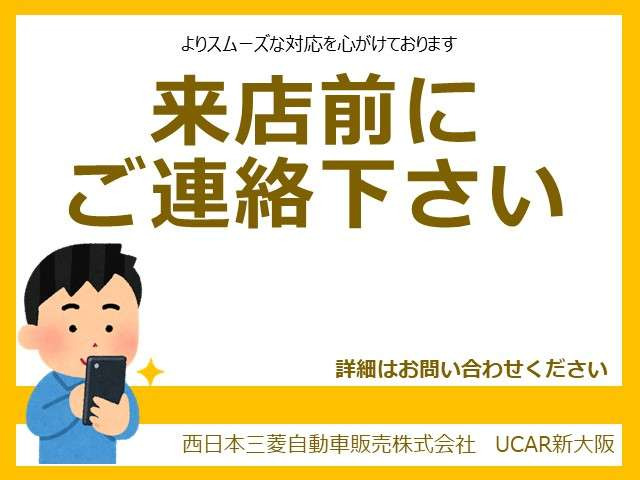 ノートオーラ1.2 G FOUR レザーエディション 4WD