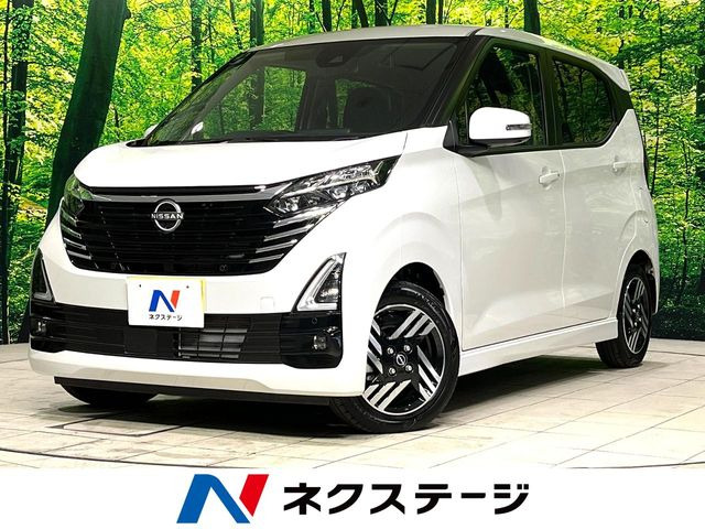デイズハイウェイスターX プロパイロットエディション