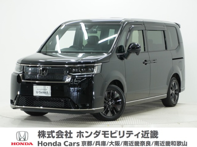 ステップワゴン1.5 スパーダ