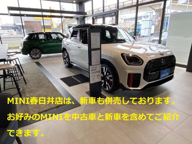 ミニクーパー S