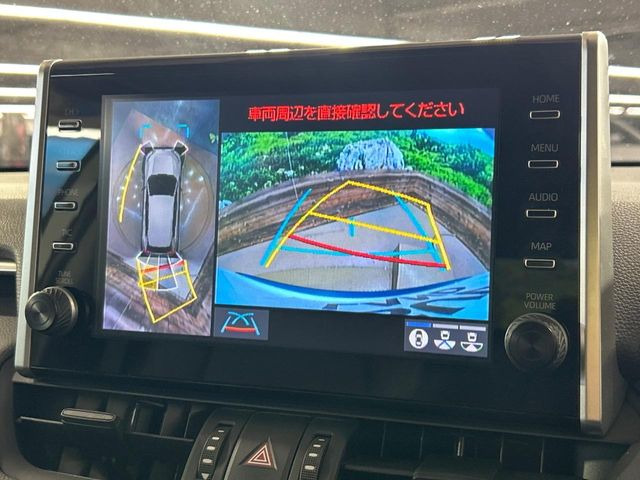 【パノラミックビューモニター】専用のカメラにより、上から見下ろしたような視点で360度クルマの周囲を確認することができます☆死角部分も確認しやすく、狭い場所での切り返しや駐車もスムーズに行えます。
