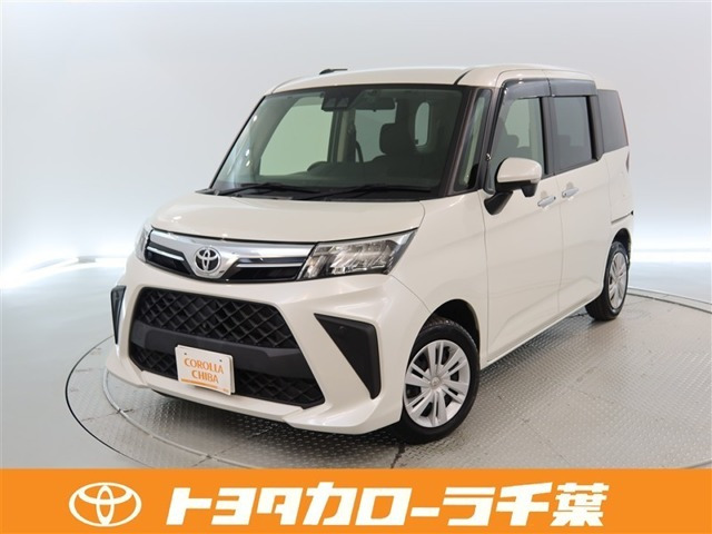 ルーミー1.0 G