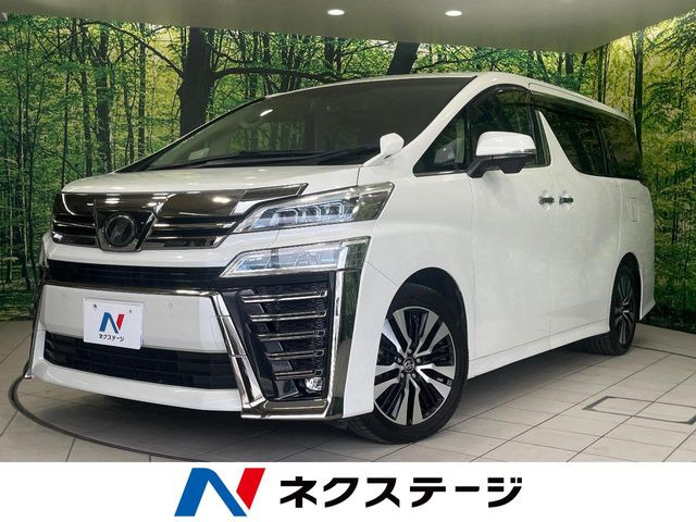 ヴェルファイア2.5 Z Gエディション