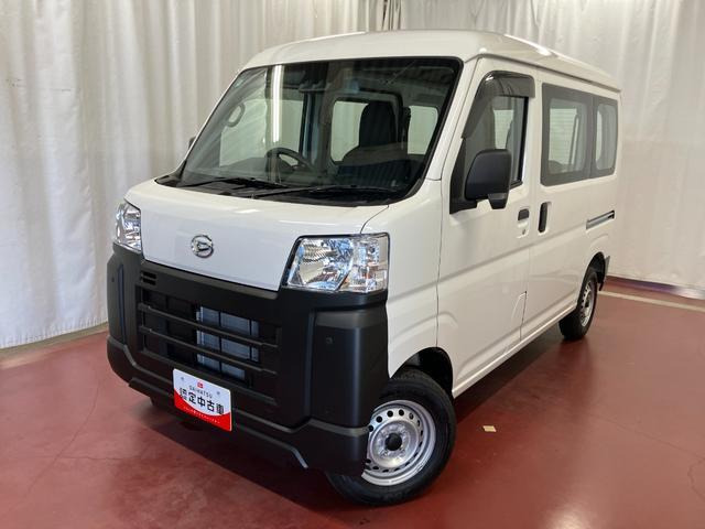 ハイゼットカーゴスペシャル