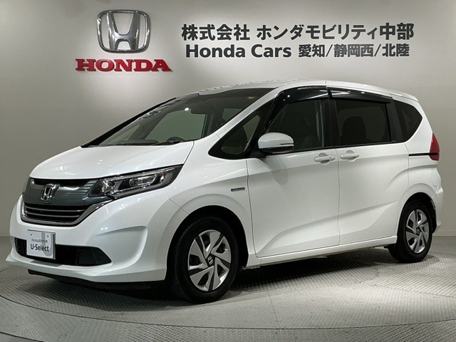 フリード+1.5 ハイブリッド G ホンダセンシング