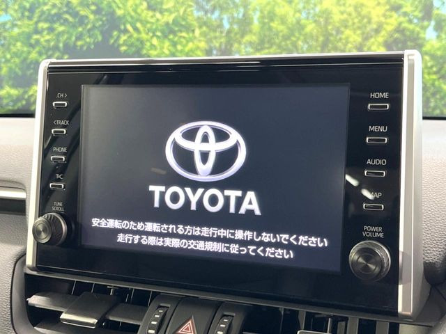 RAV42.5 ハイブリッド G E-Four 4WD
