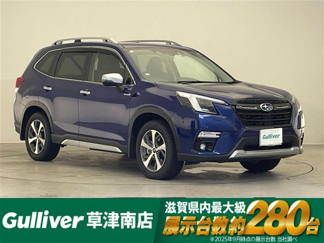 フォレスター2.0 アドバンス 4WD