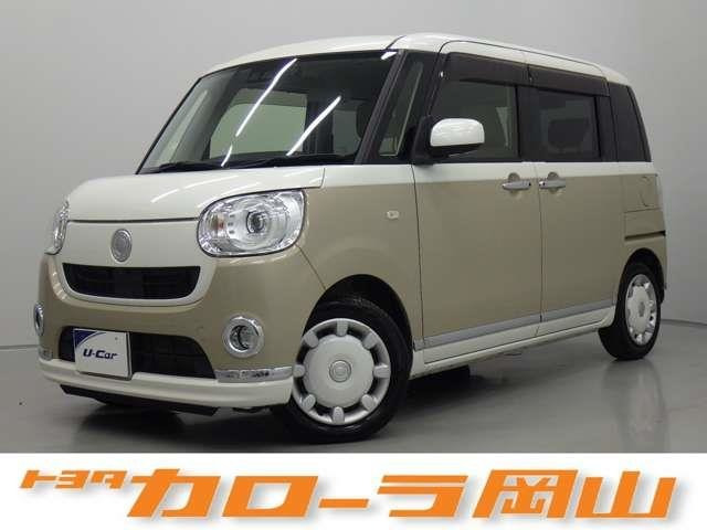 ムーヴキャンバスG メイクアップ SAIII