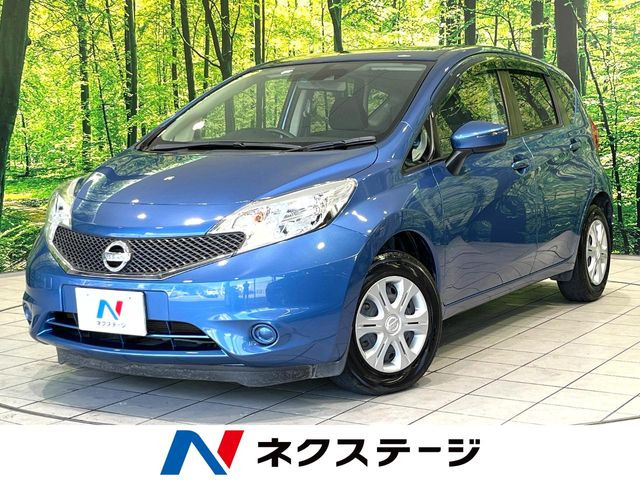 ノート1.2 X
