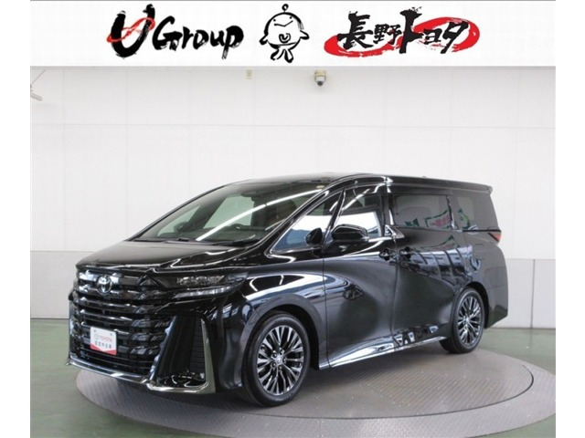 ヴェルファイアハイブリッド 2.5 Z プレミア E-Four 4WD