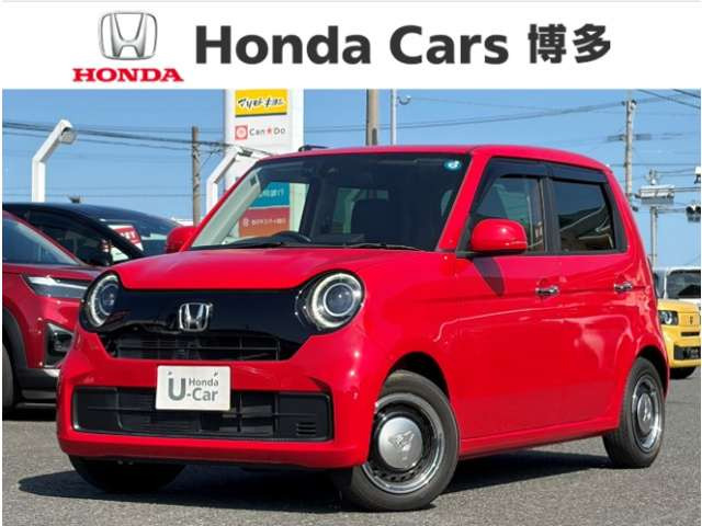 N-ONE
