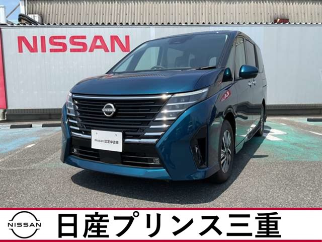 セレナ2.0 ハイウェイスターV