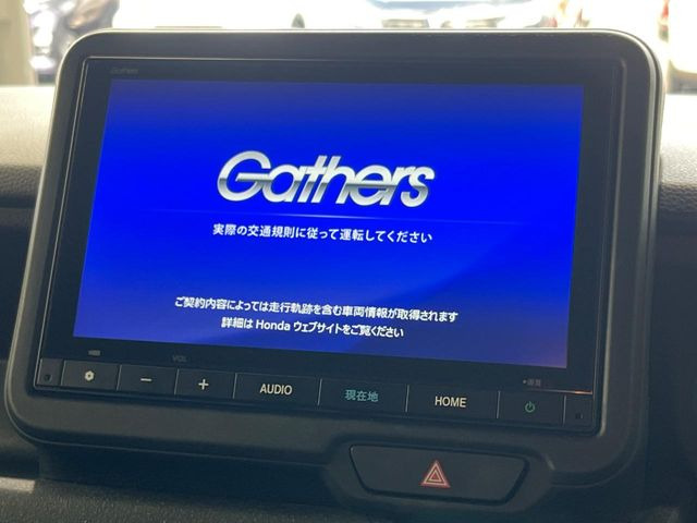 【大画面ナビ】人気の大型8インチナビを装備。存在感のある大画面はインパクト大!ナビ利用時のマップ表示は見やすく、テレビやDVDは臨場感がアップ!いつものドライブがグッと楽しくなります♪