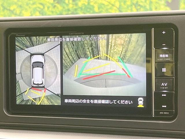 【パノラミックビューモニター】専用のカメラにより、上から見下ろしたような視点で360度クルマの周囲を確認することができます☆死角部分も確認しやすく、狭い場所での切り返しや駐車もスムーズに行えます。