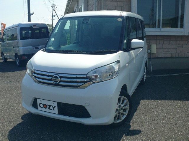 デイズルークスX Vセレクション 4WD