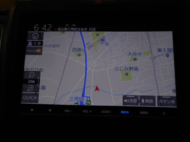 フリード1.5 G ホンダセンシング