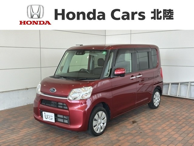 シフォンG スマートアシスト 4WD
