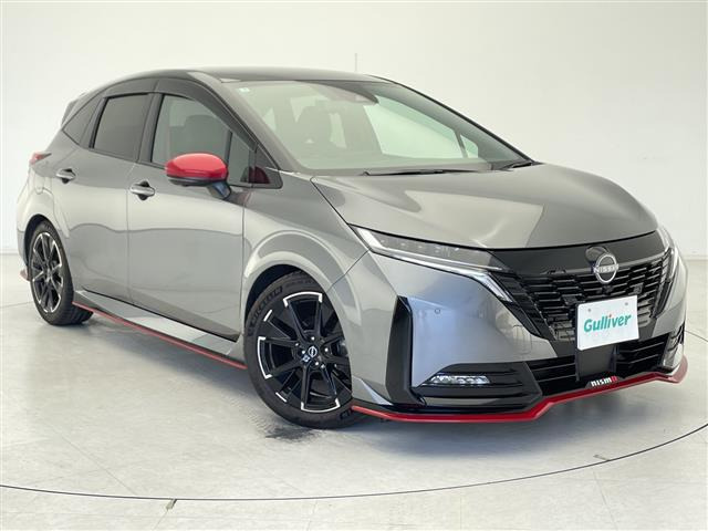 ノートオーラ1.2 NISMO