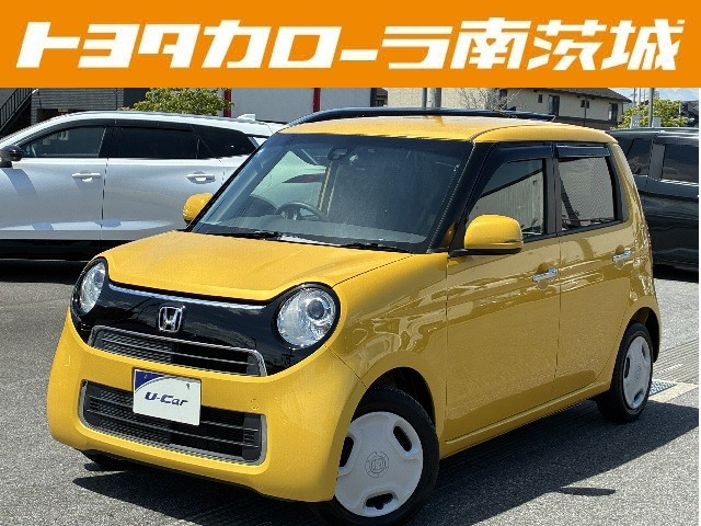 N-ONEスタンダード L