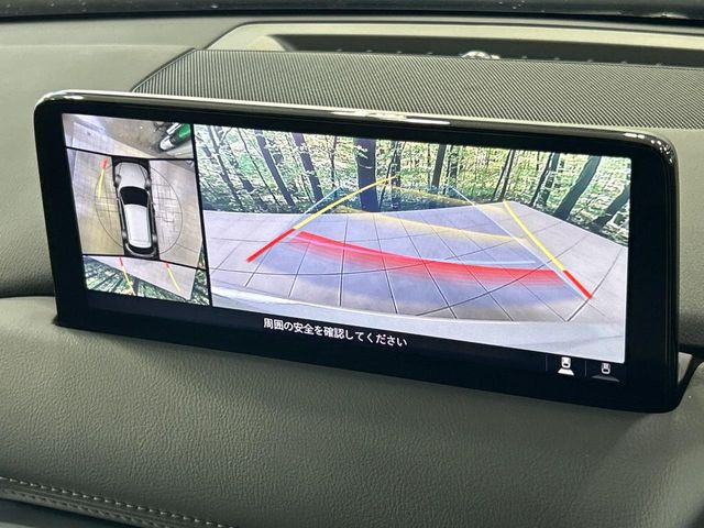【360&deg;ビューモニター】専用のカメラにより、上から見下ろしたような視点で360度クルマの周囲を確認することができます☆死角部分も確認しやすく、狭い場所での切り返しや駐車もスムーズに行えます。