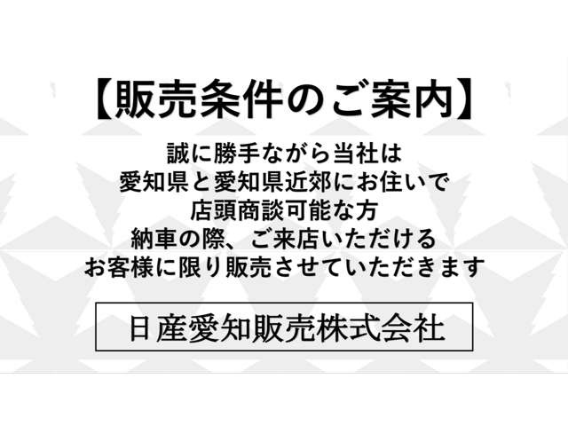 リーフX