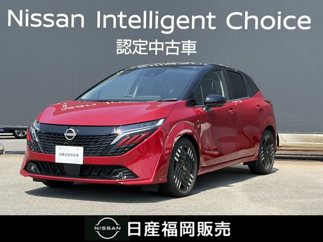 ノートオーラ1.2 G レザーエディション