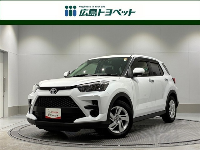 ライズ1.0 G
