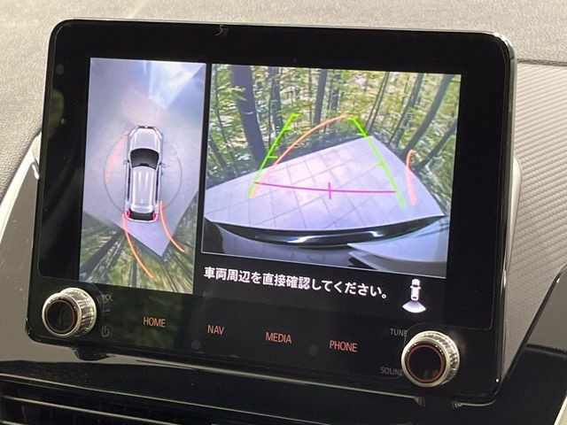 �y�}���`�A���E���h���j�^�[�z��p�̃J�����ɂ��A�ォ�猩���낵���悤�Ȏ��_��360�x�N���}�̎��͂��m�F���邱�Ƃ��ł��܂������p�������m�F���₷���A�����ꏊ�ł̐؂�Ԃ��⒓�Ԃ��X���[�Y�ɍs���܂��B