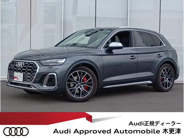 SQ53.0 4WD