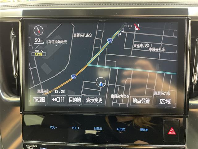 ヴェルファイア2.5 Z Aエディション ゴールデンアイズ 4WD