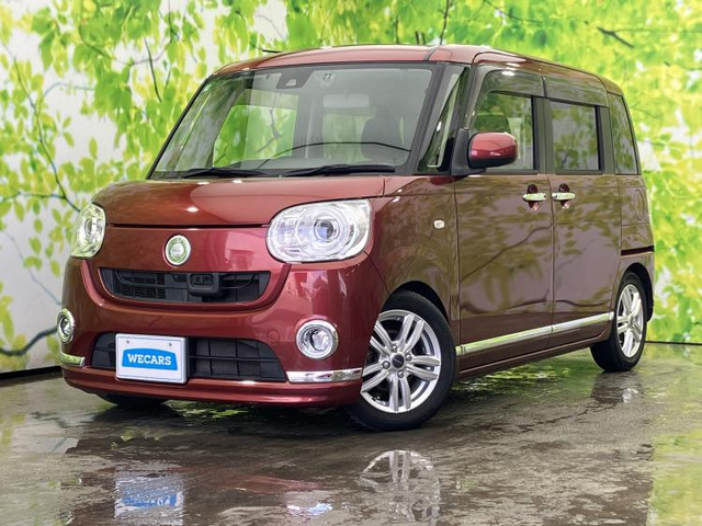 ムーヴキャンバスG メイクアップ SAII 4WD