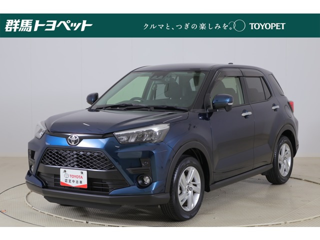 ライズ