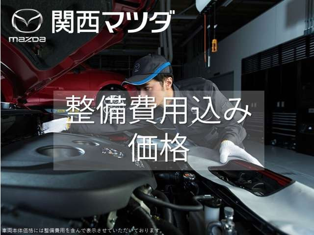 CX-603.3 XD Lパッケージ ディーゼル