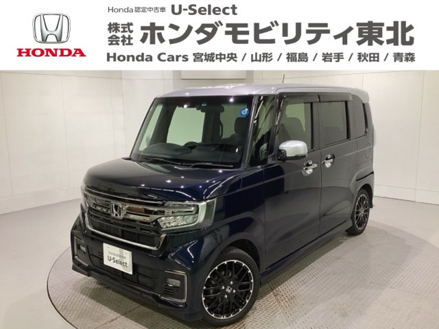 N-BOXカスタム