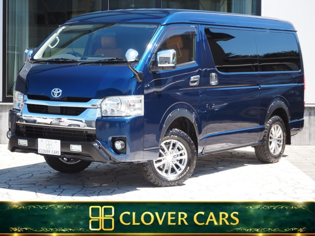 ハイエースバン2.7 スーパーGL ワイド ロング ミドルルーフ 4WD