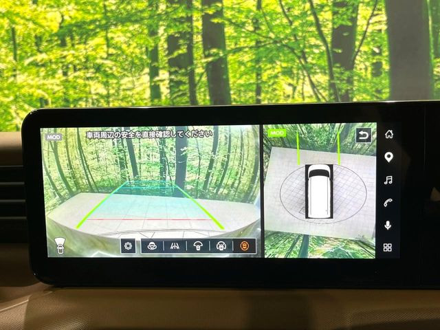【アラウンドビューモニター】専用のカメラにより、上から見下ろしたような視点で360度クルマの周囲を確認することができます☆死角部分も確認しやすく、狭い場所での切り返しや駐車もスムーズに行えます。