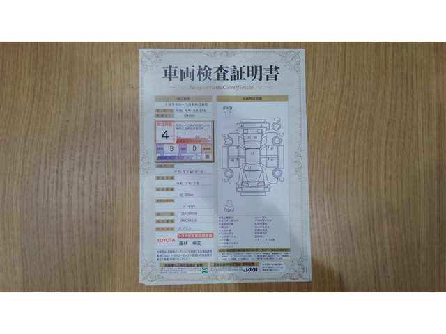 ノア