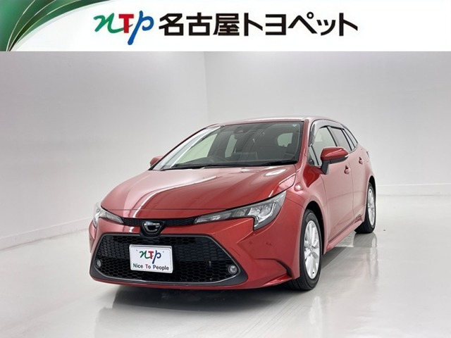 カローラツーリング1.8 S