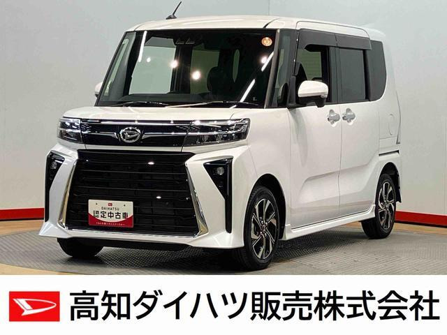 タントカスタムX