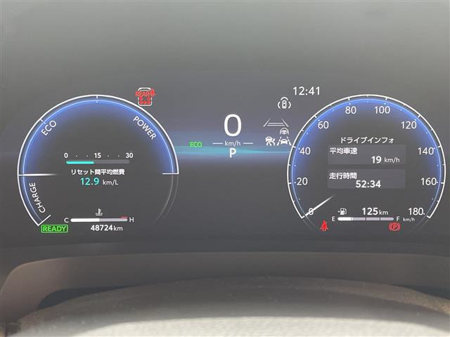 アルファードハイブリッド 2.5 Z