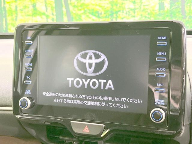 ヤリスクロス1.5 ハイブリッド Z