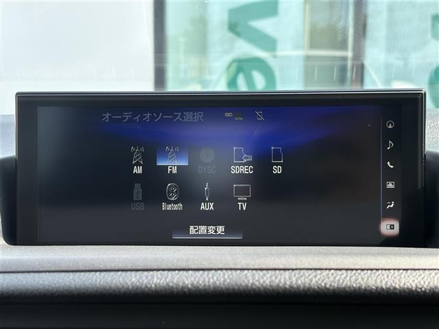 CT200h バージョン C