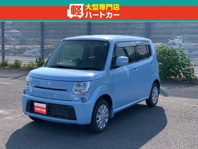 MRワゴンX